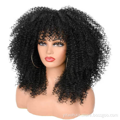 Wholesale Black Curly Wigs for Black Women Afro Curly Wigs with Bangs 14 Inch Afro Kinky Loose Curly Wave Synthetic Hair Wigs